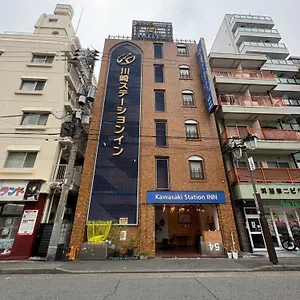 ホテル 川崎ステーションイン, 川崎町